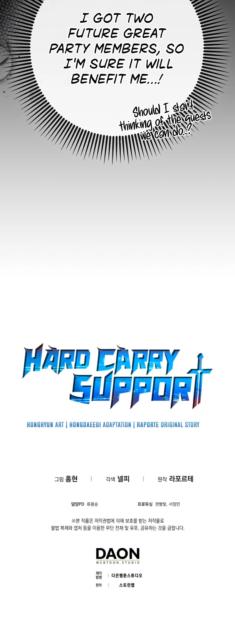 Hard Carry Support Chapter 32 page 49 - Chapter 32