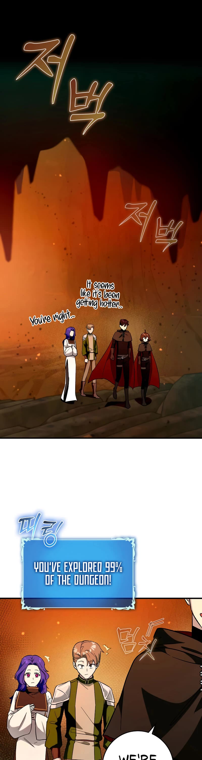 Hard Carry Support Chapter 33 page 2 - Chapter 33