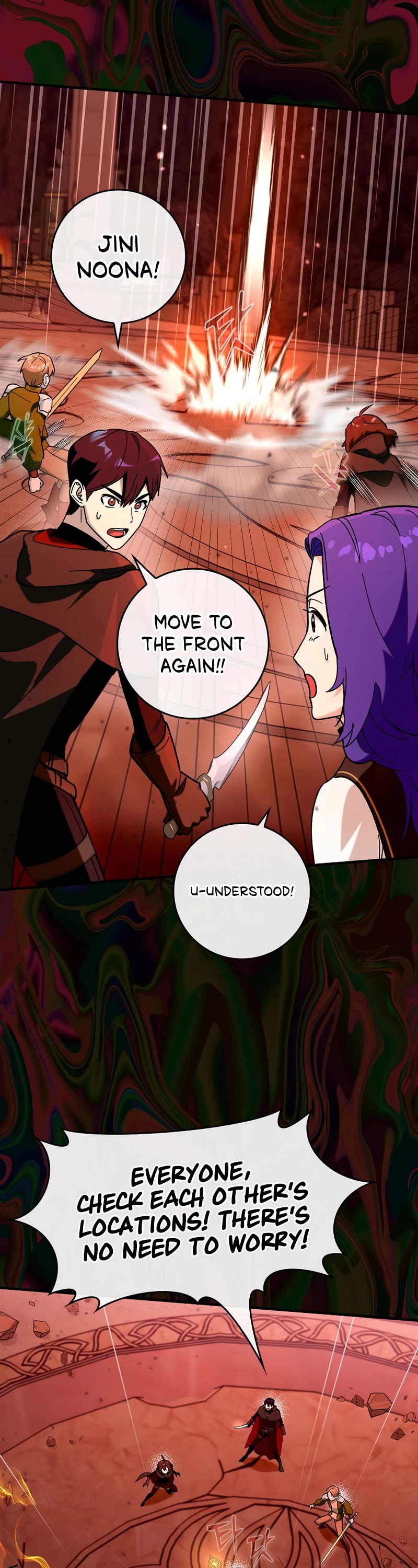 Hard Carry Support Chapter 33 page 38 - Chapter 33