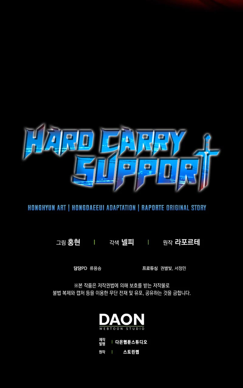 Hard Carry Support Chapter 33 page 44 - Chapter 33