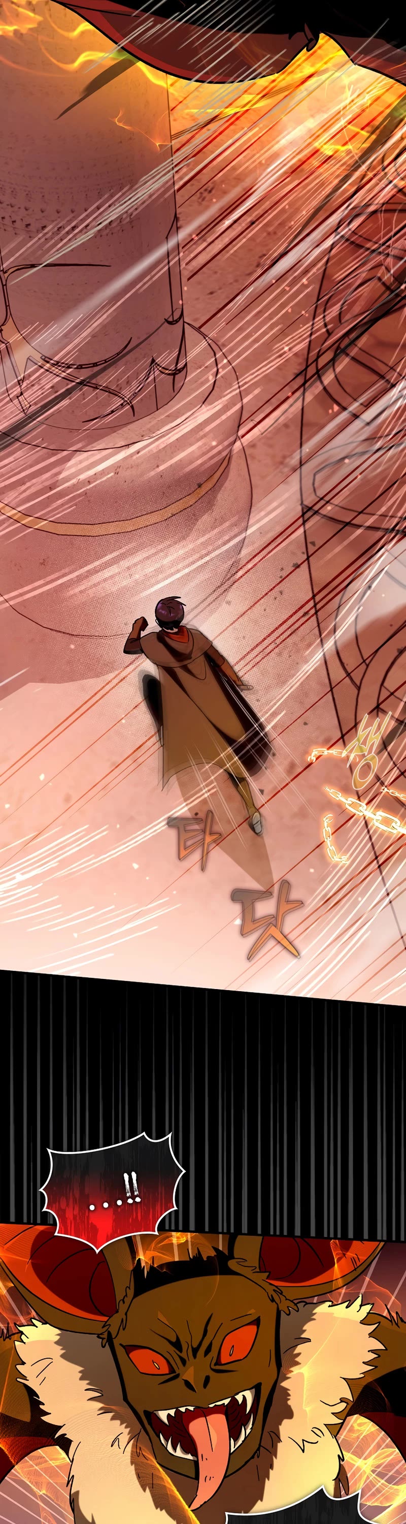 Hard Carry Support Chapter 34 page 7 - Chapter 34