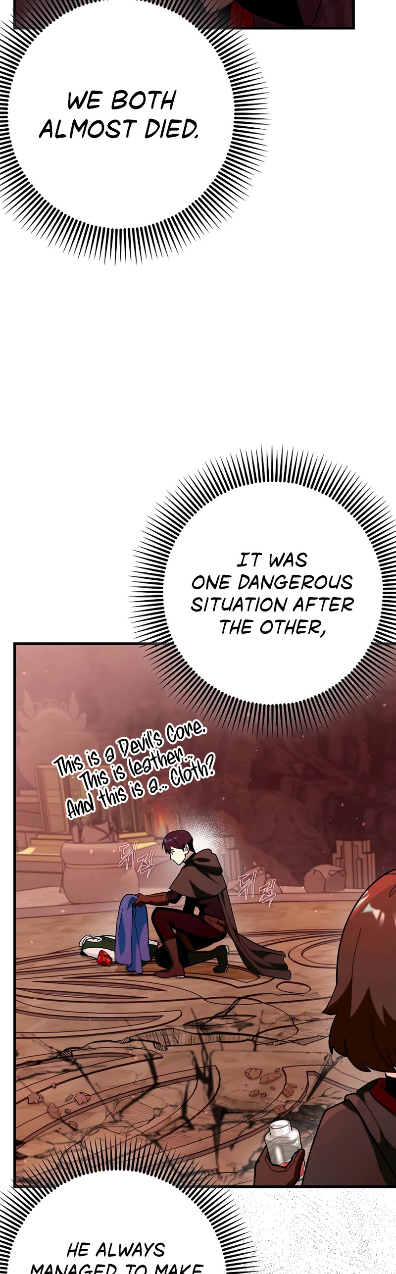 Hard Carry Support Chapter 36 page 20 - Chapter 36
