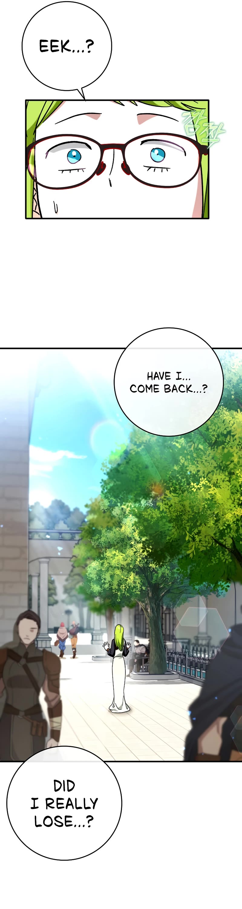 Hard Carry Support Chapter 36 page 6 - Chapter 36
