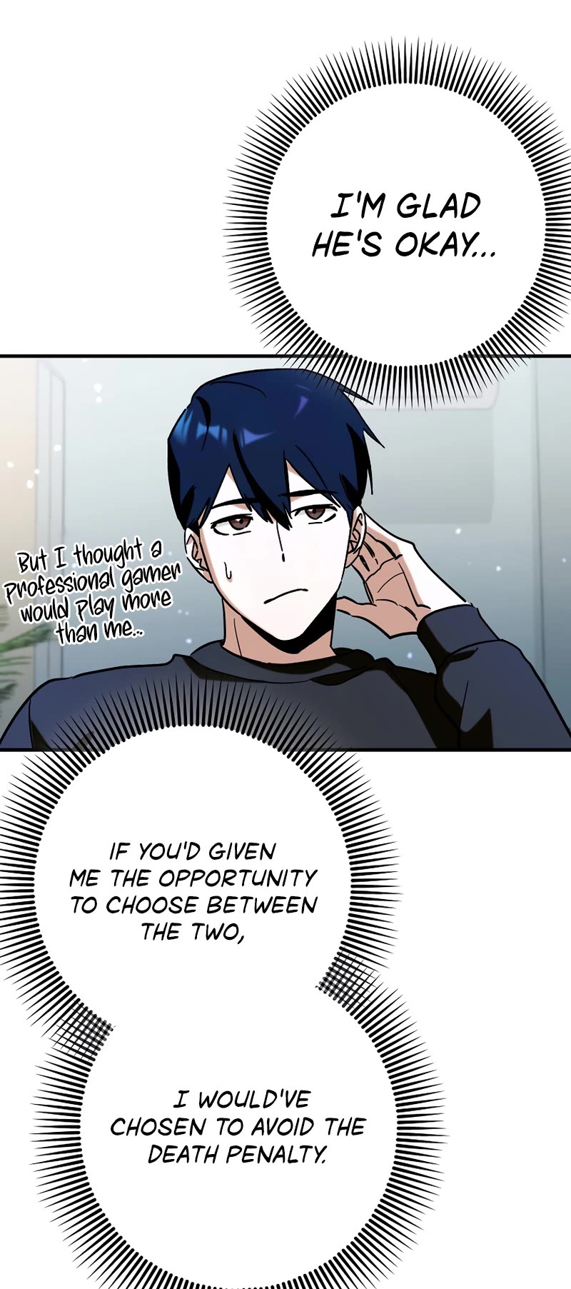 Hard Carry Support Chapter 37 page 27 - Chapter 37