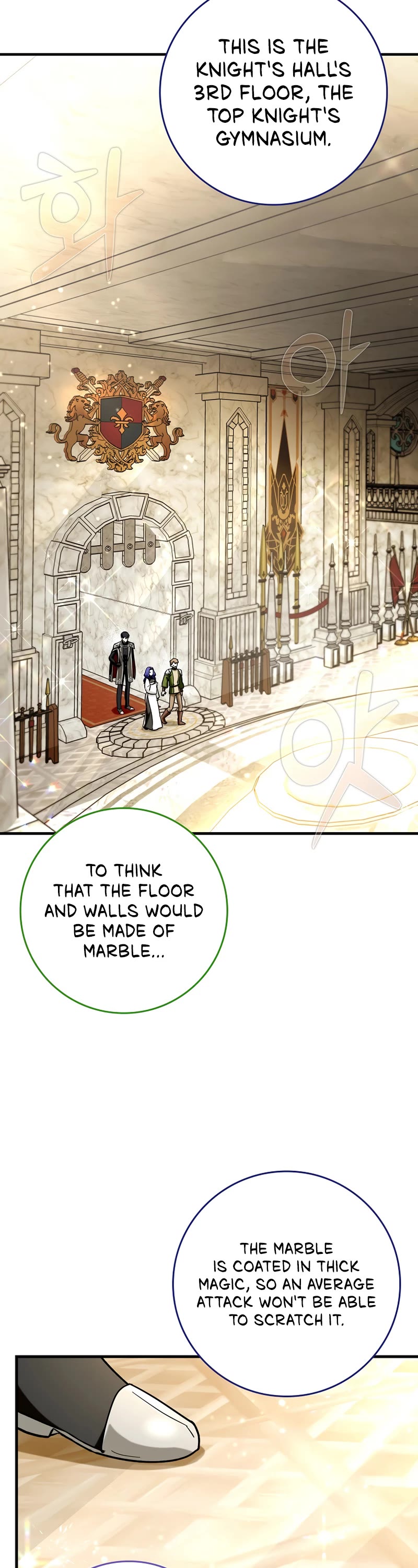 Hard Carry Support Chapter 37 page 46 - Chapter 37