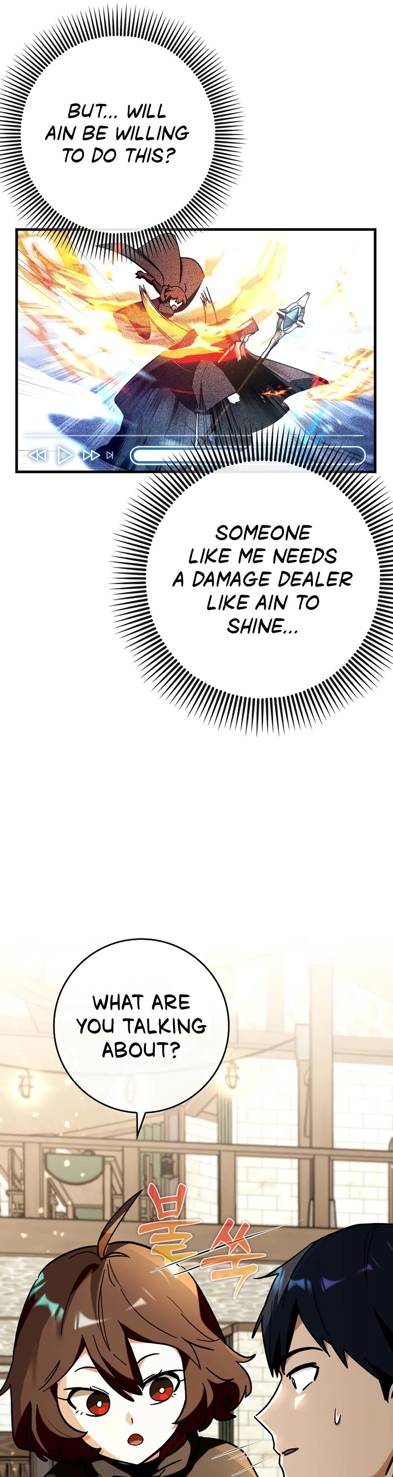 Hard Carry Support Chapter 39 page 14 - Chapter 39
