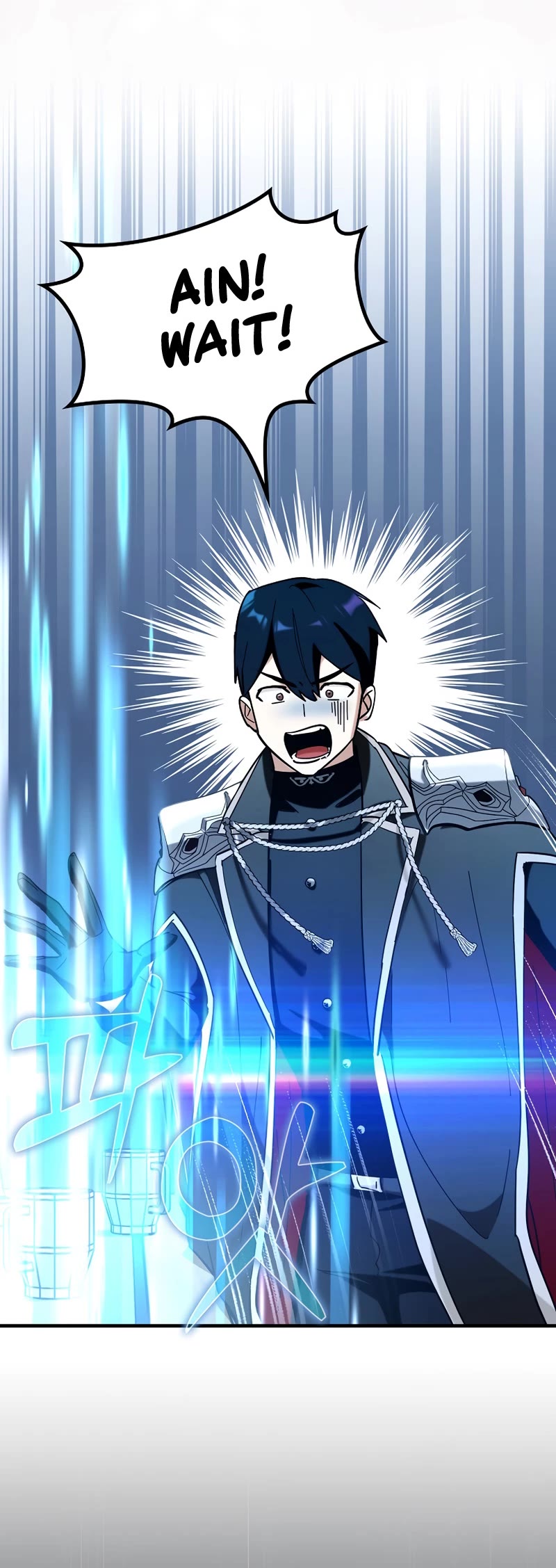 Hard Carry Support Chapter 39 page 25 - Chapter 39