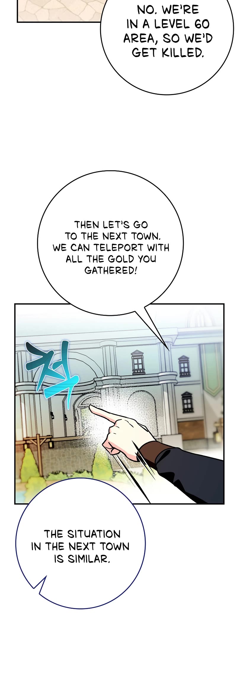 Hard Carry Support Chapter 4 page 12 - Chapter 4