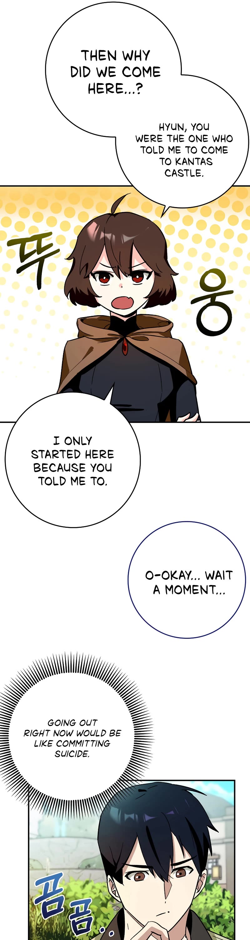Hard Carry Support Chapter 4 page 13 - Chapter 4