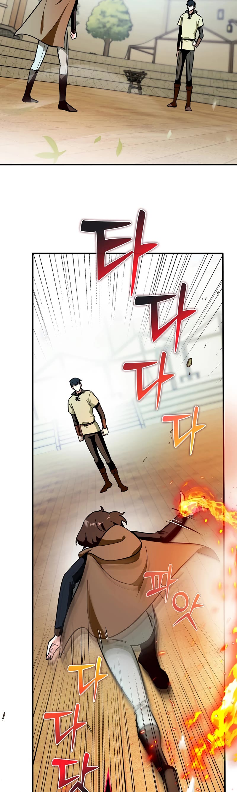 Hard Carry Support Chapter 4 page 19 - Chapter 4