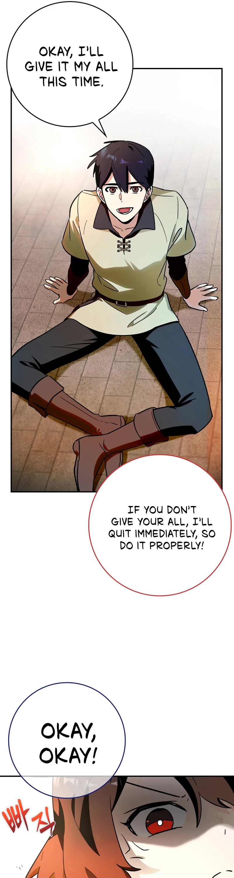 Hard Carry Support Chapter 4 page 25 - Chapter 4