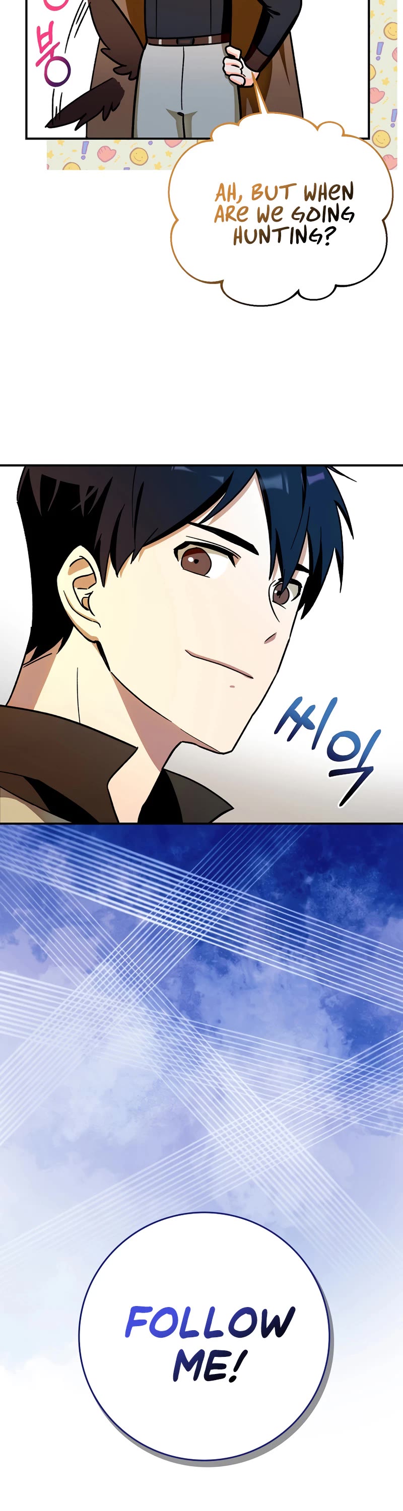 Hard Carry Support Chapter 4 page 38 - Chapter 4