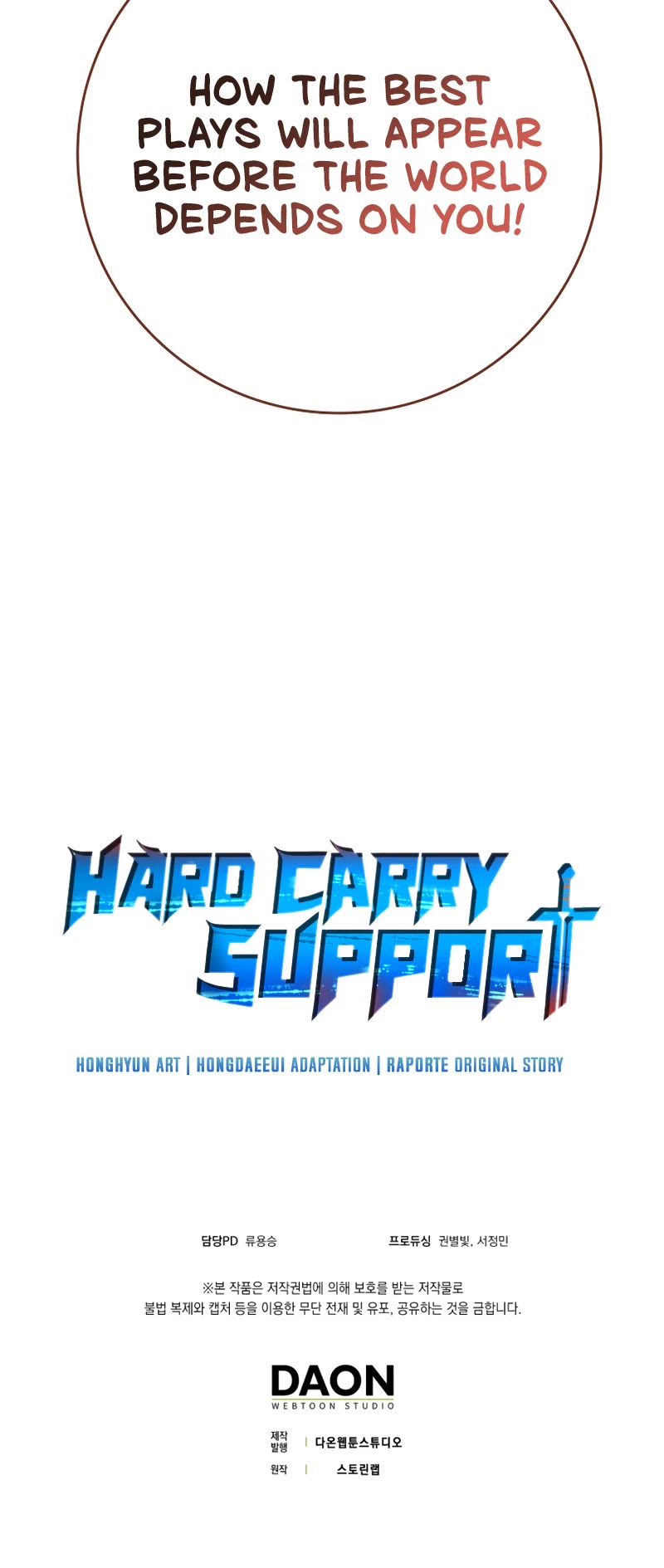 Hard Carry Support Chapter 40 page 46 - Chapter 40