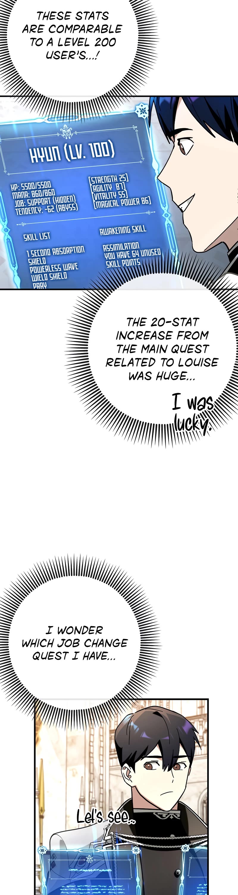 Hard Carry Support Chapter 41 page 7 - Chapter 41