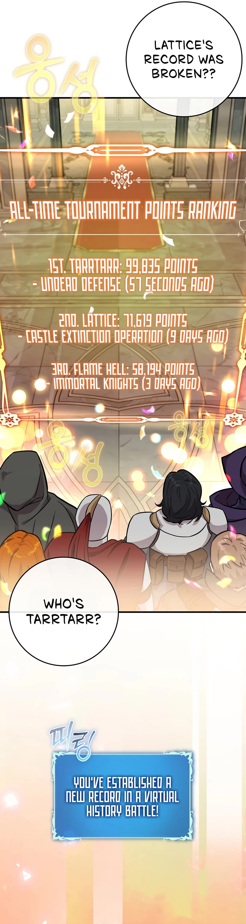 Hard Carry Support Chapter 43 page 14 - Chapter 43