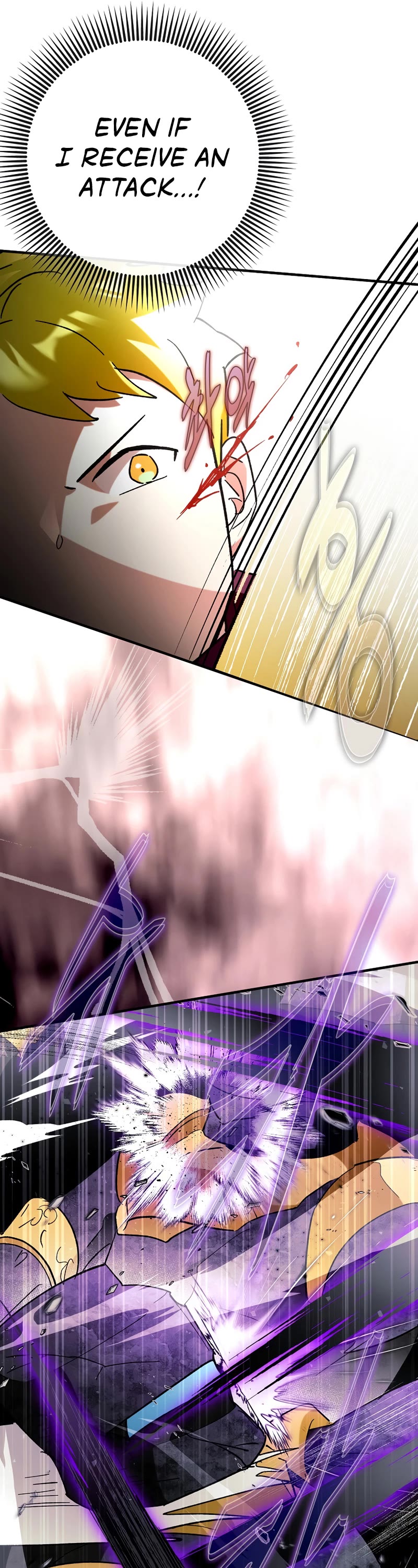 Hard Carry Support Chapter 44 page 19 - Chapter 44