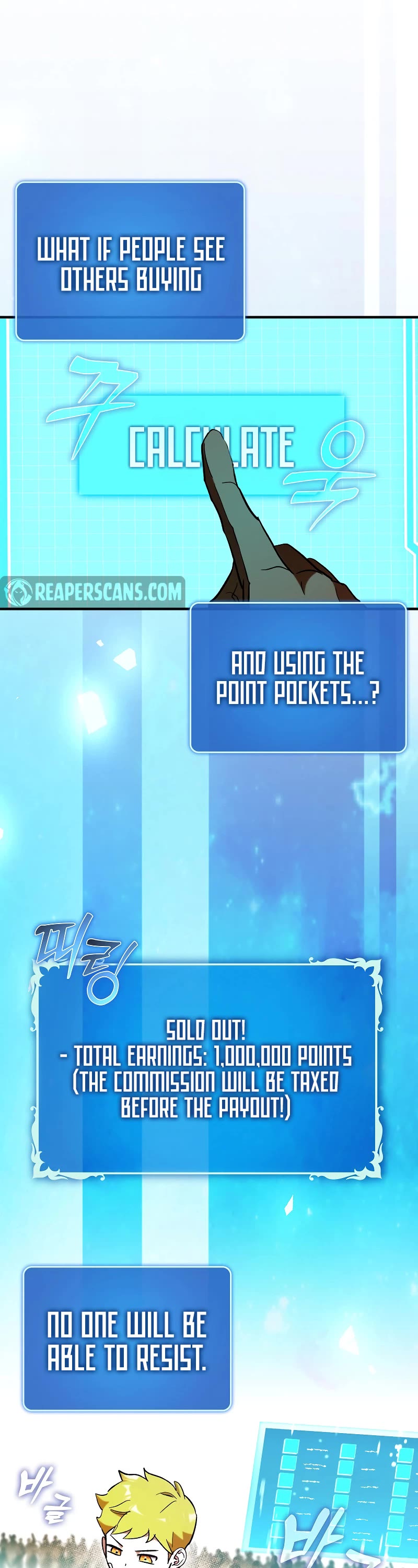 Hard Carry Support Chapter 45 page 11 - Chapter 45