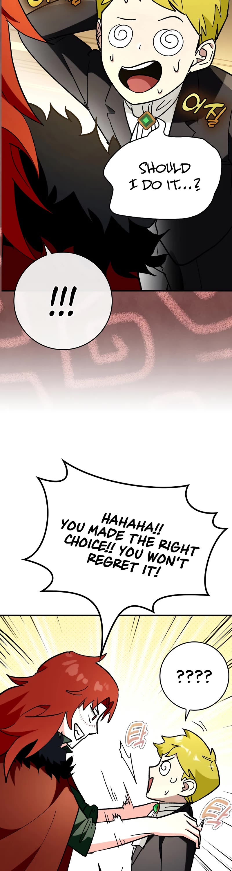 Hard Carry Support Chapter 46 page 11 - Chapter 46