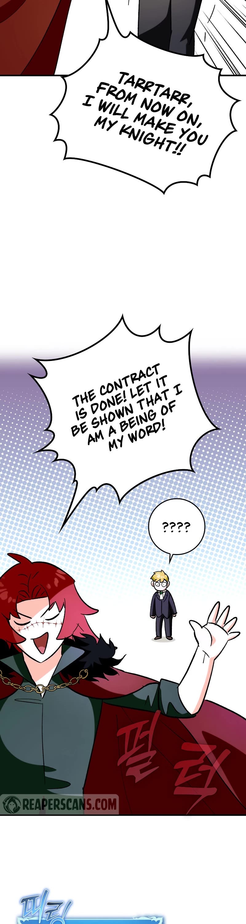 Hard Carry Support Chapter 46 page 12 - Chapter 46