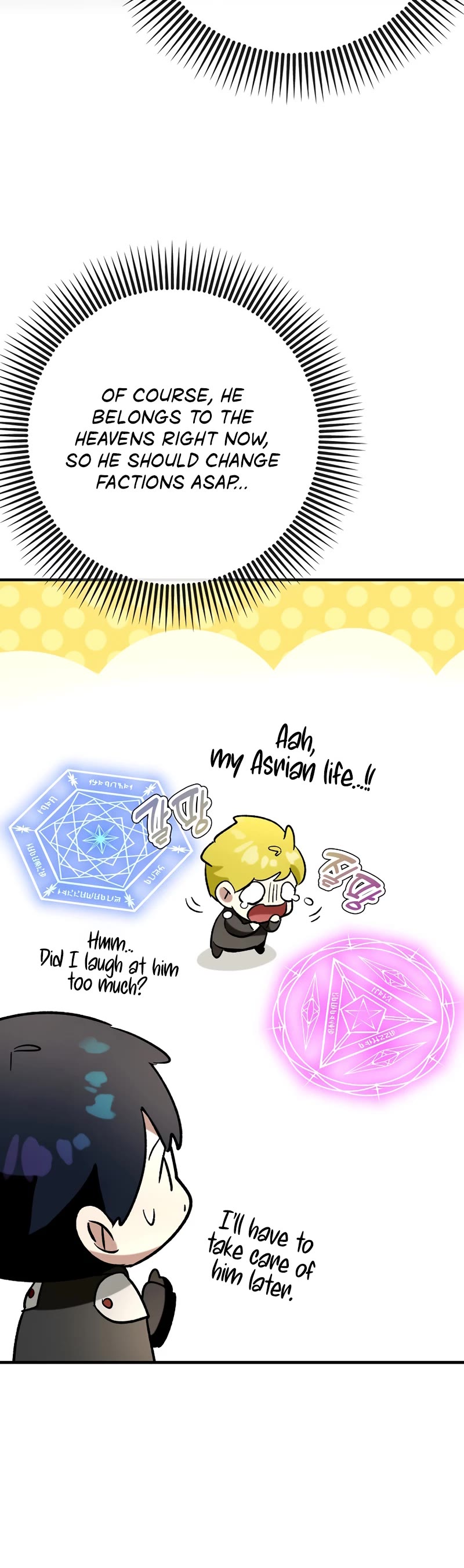 Hard Carry Support Chapter 46 page 17 - Chapter 46