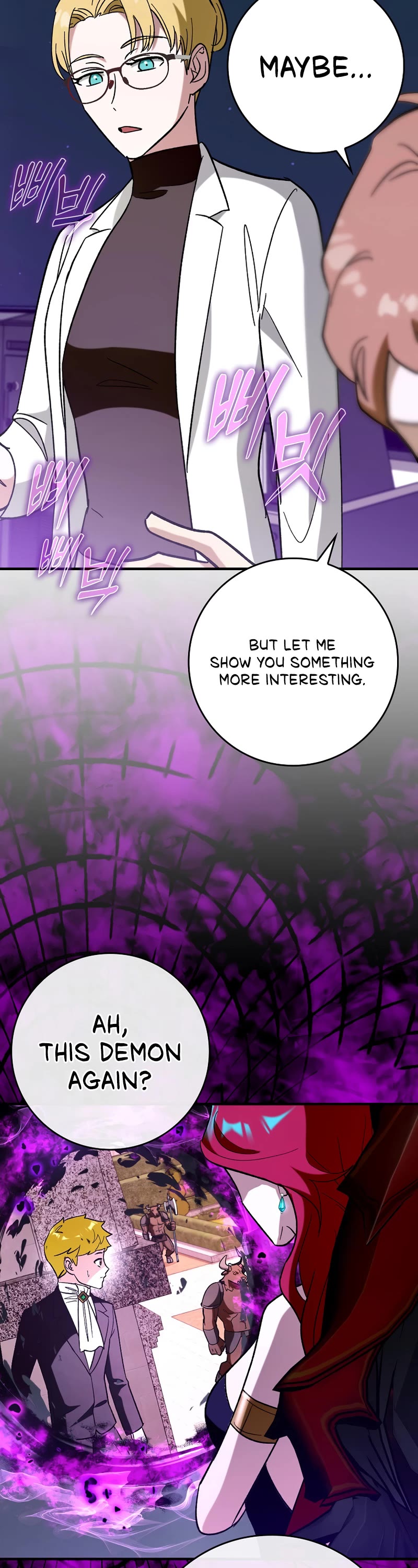 Hard Carry Support Chapter 48 page 24 - Chapter 48