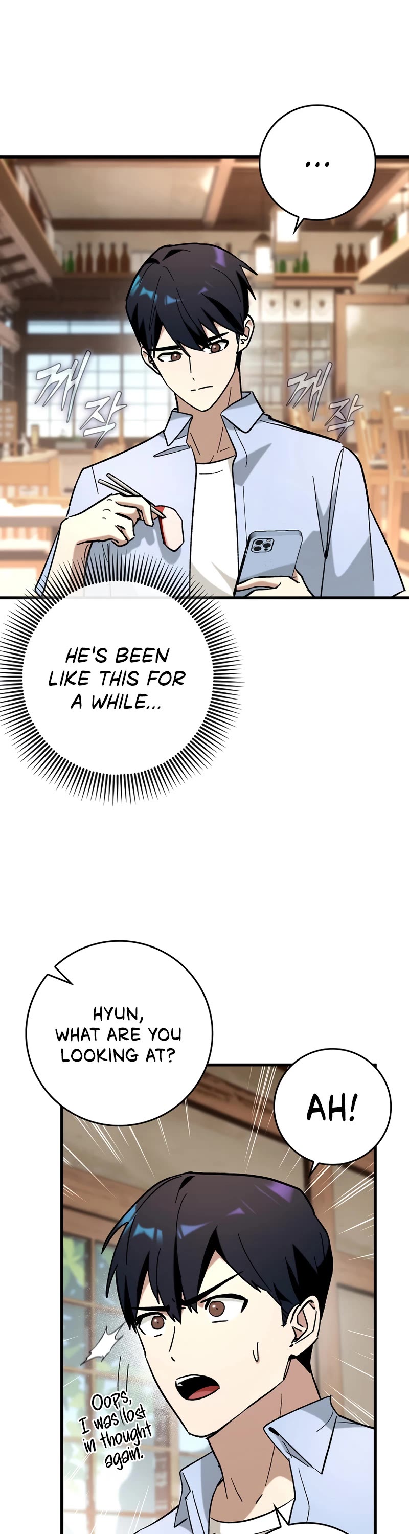 Hard Carry Support Chapter 48 page 28 - Chapter 48