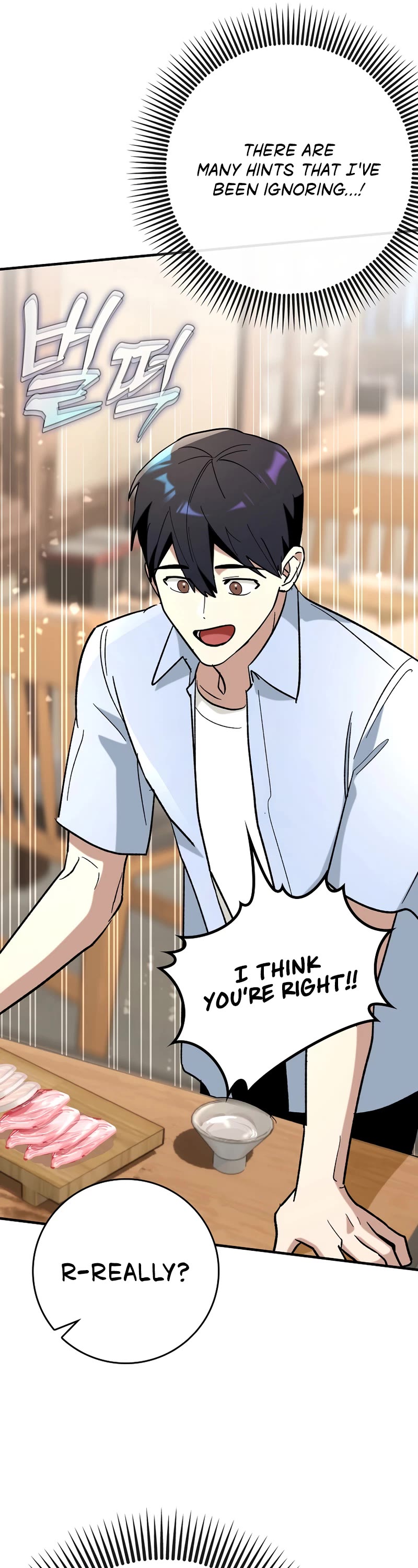 Hard Carry Support Chapter 48 page 39 - Chapter 48