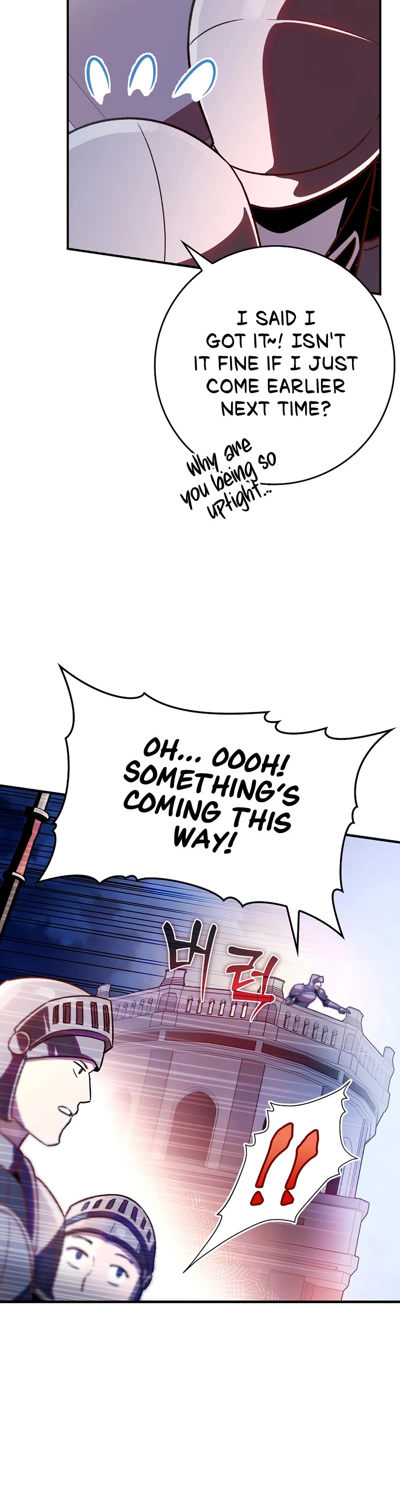 Hard Carry Support Chapter 5 page 32 - Chapter 5