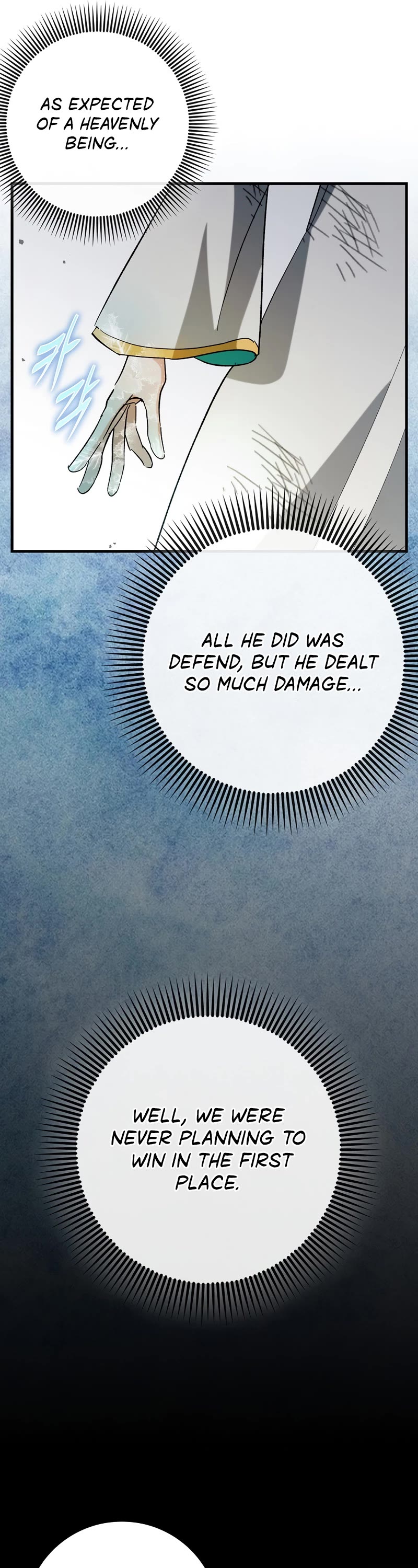 Hard Carry Support Chapter 50 page 26 - Chapter 50: Season 1 END