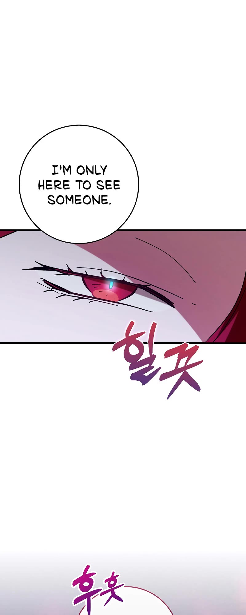 Hard Carry Support Chapter 51 page 16 - Chapter 51