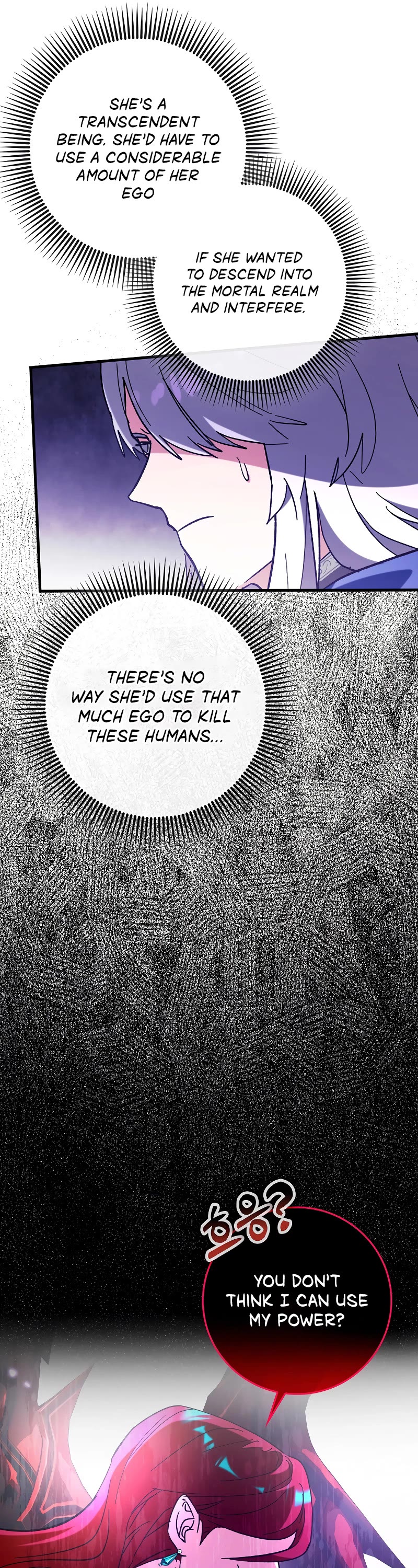 Hard Carry Support Chapter 51 page 21 - Chapter 51