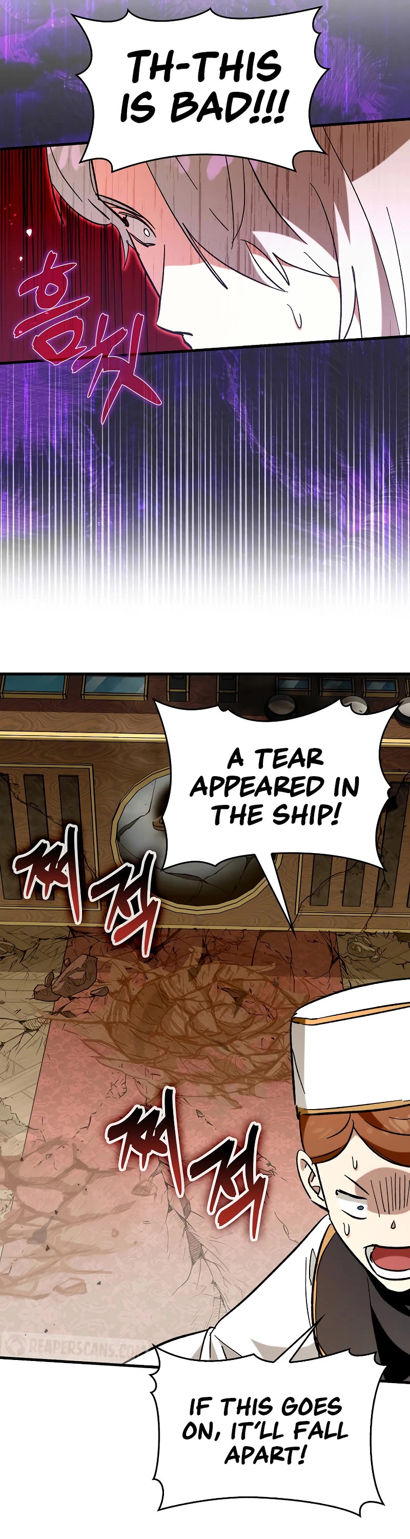 Hard Carry Support Chapter 51 page 28 - Chapter 51
