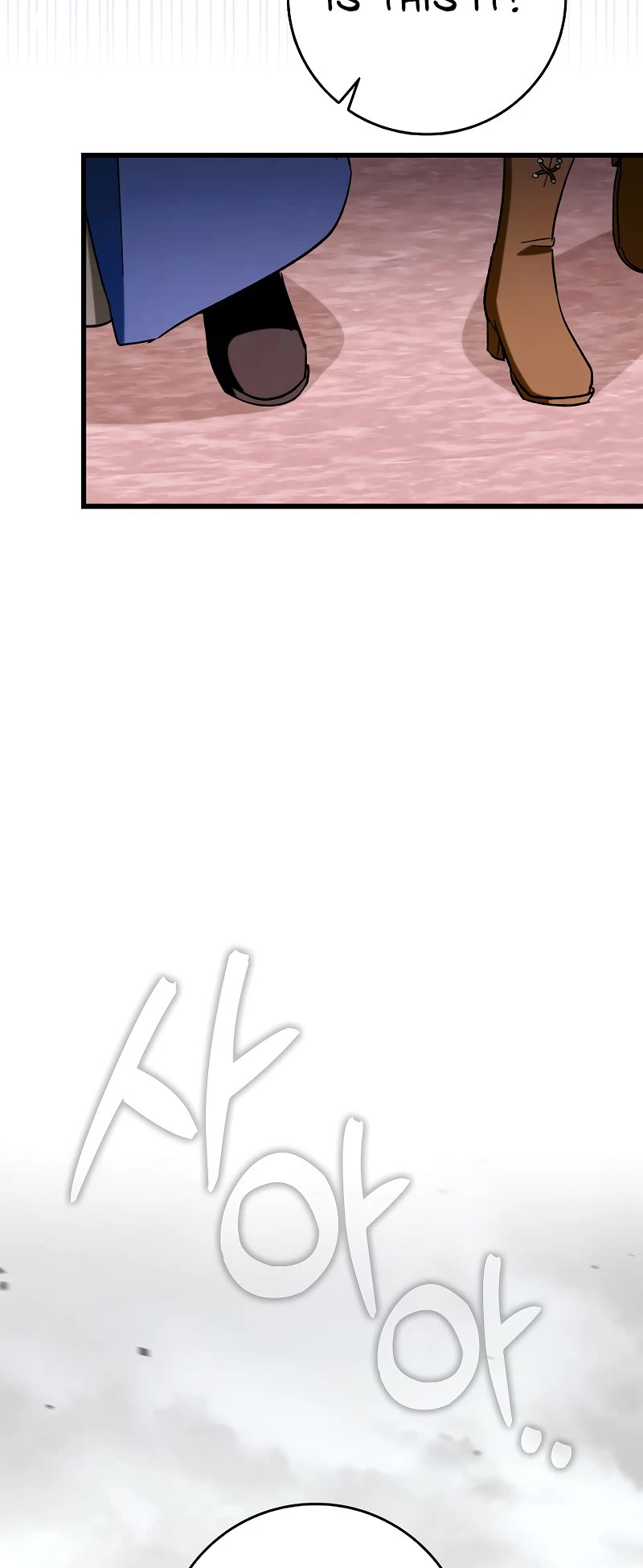 Hard Carry Support Chapter 52 page 16 - Chapter 52