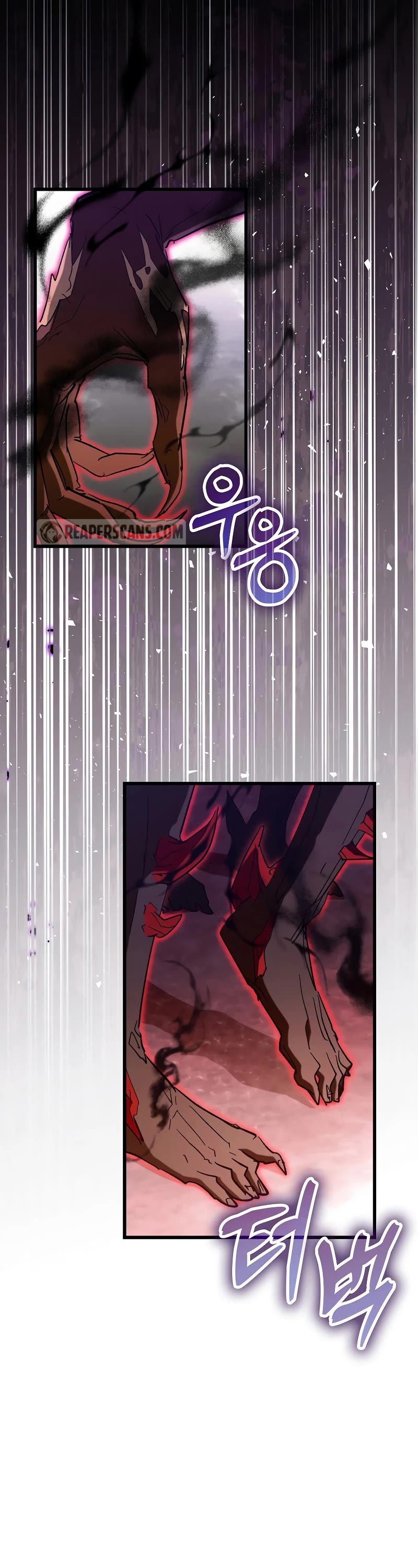 Hard Carry Support Chapter 52 page 2 - Chapter 52
