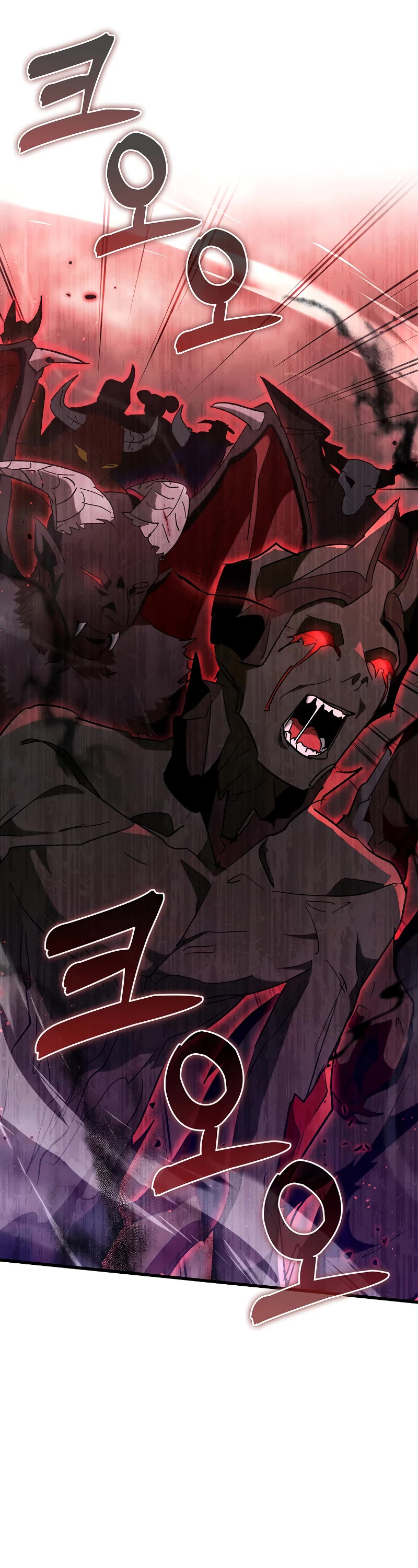Hard Carry Support Chapter 52 page 3 - Chapter 52