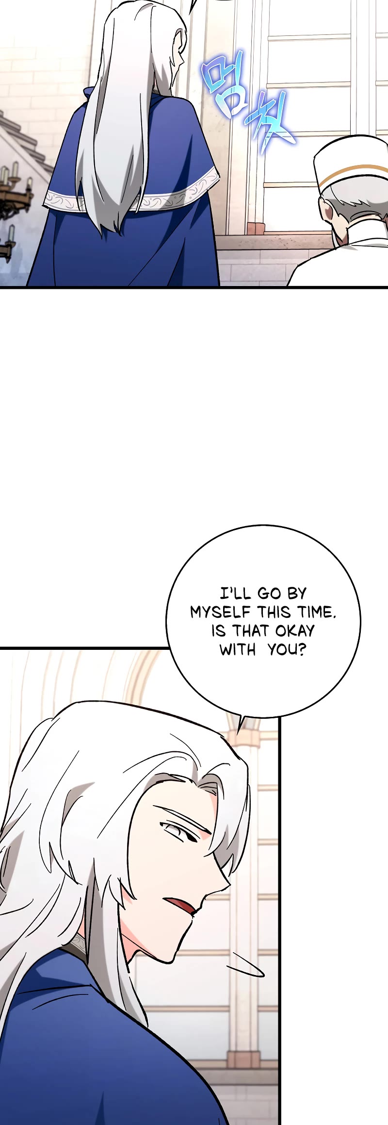 Hard Carry Support Chapter 52 page 40 - Chapter 52