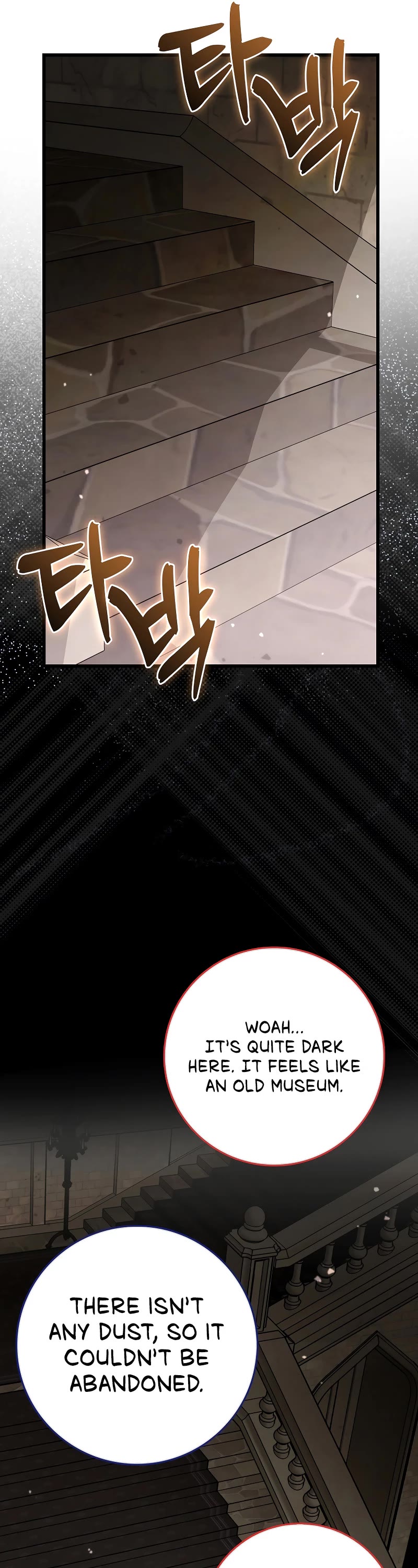 Hard Carry Support Chapter 52 page 50 - Chapter 52