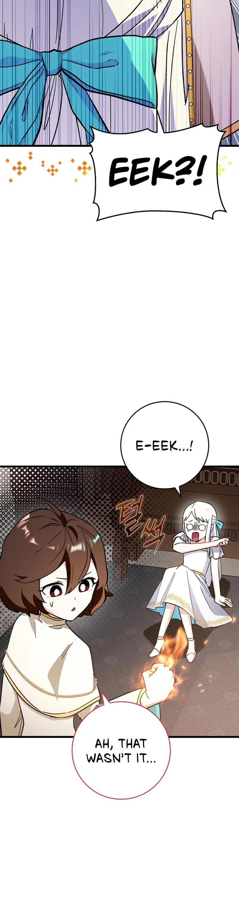 Hard Carry Support Chapter 53 page 5 - Chapter 53