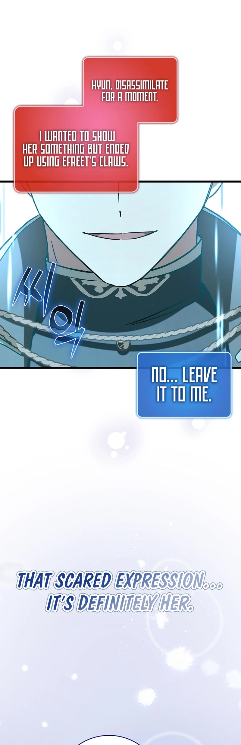 Hard Carry Support Chapter 53 page 6 - Chapter 53