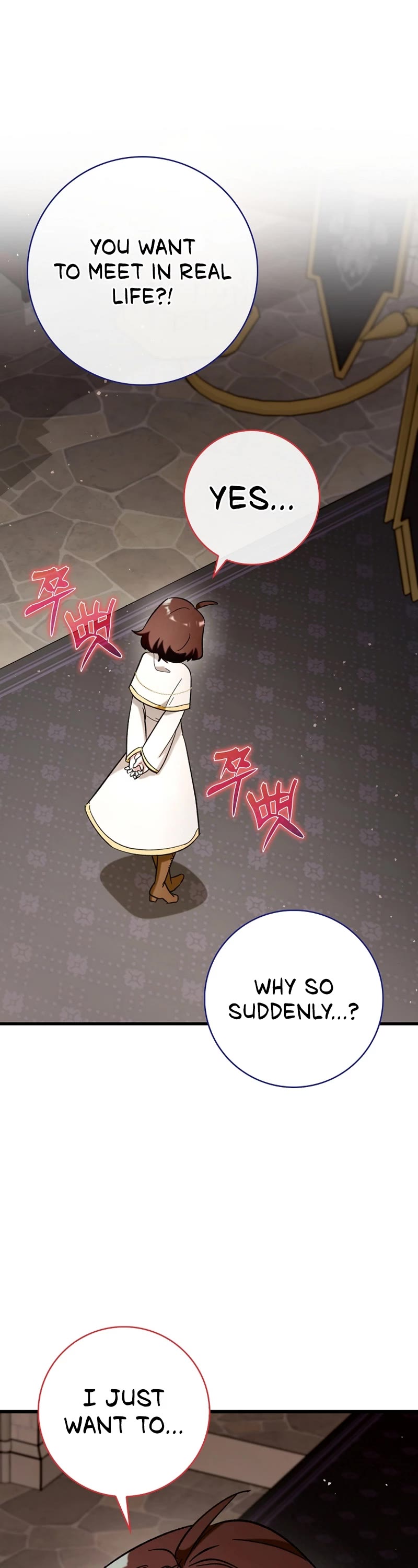 Hard Carry Support Chapter 54 page 2 - Chapter 54
