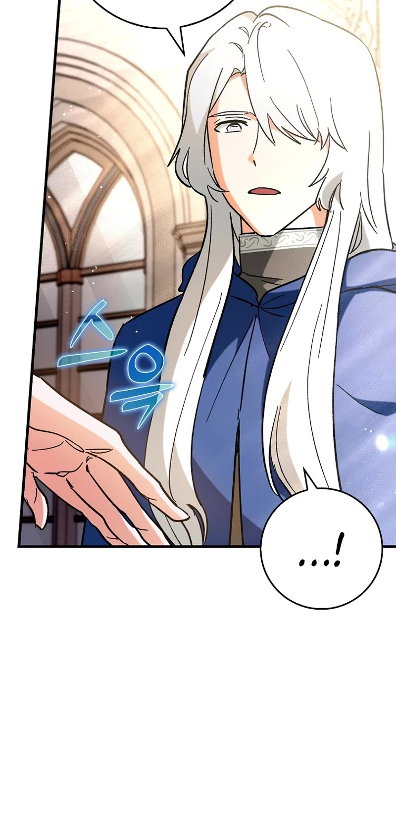 Hard Carry Support Chapter 54 page 30 - Chapter 54