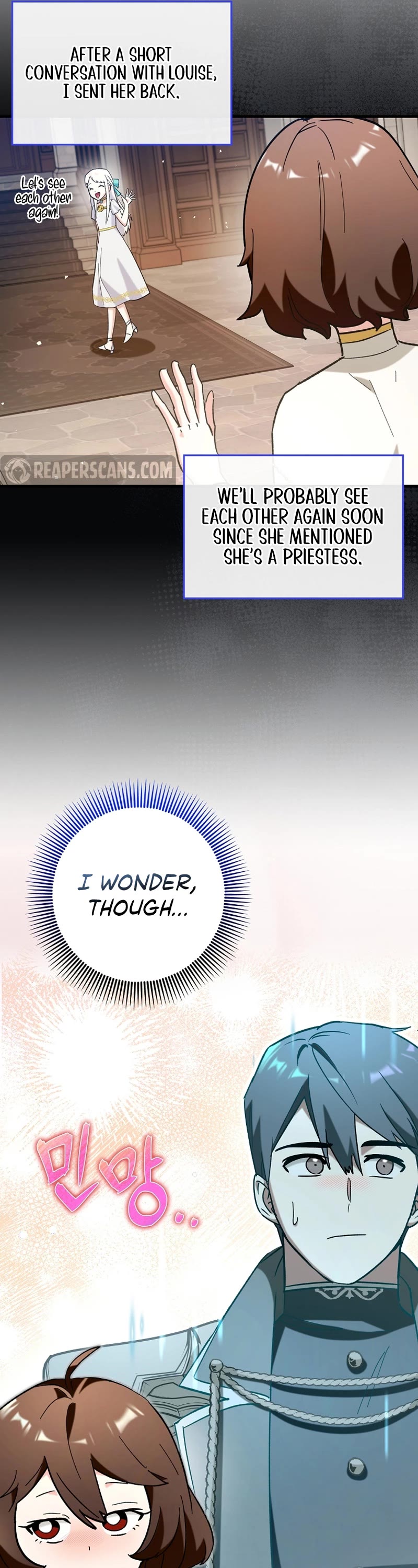 Hard Carry Support Chapter 54 page 37 - Chapter 54