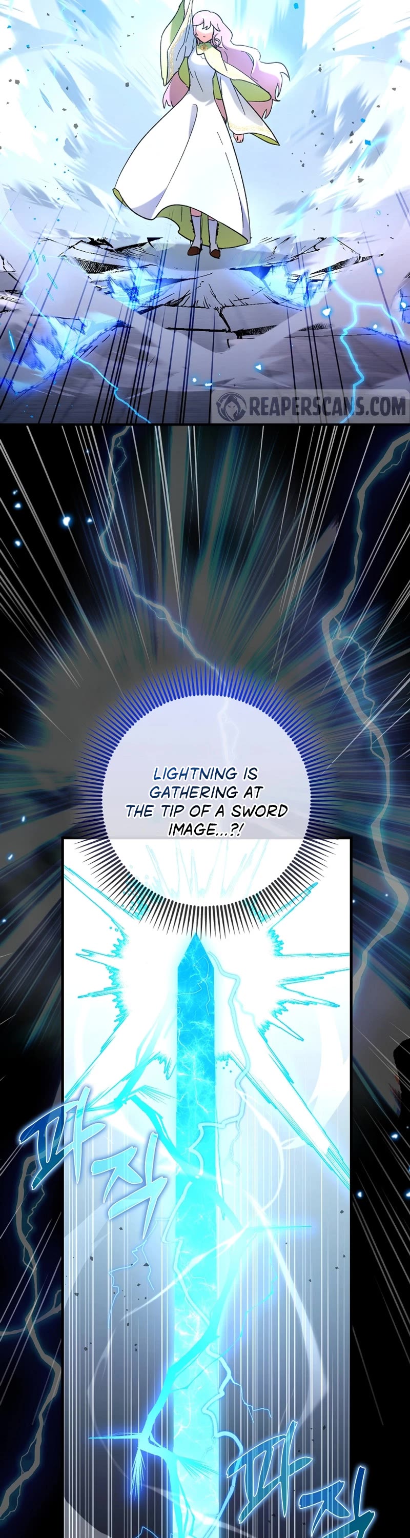 Hard Carry Support Chapter 54 page 50 - Chapter 54