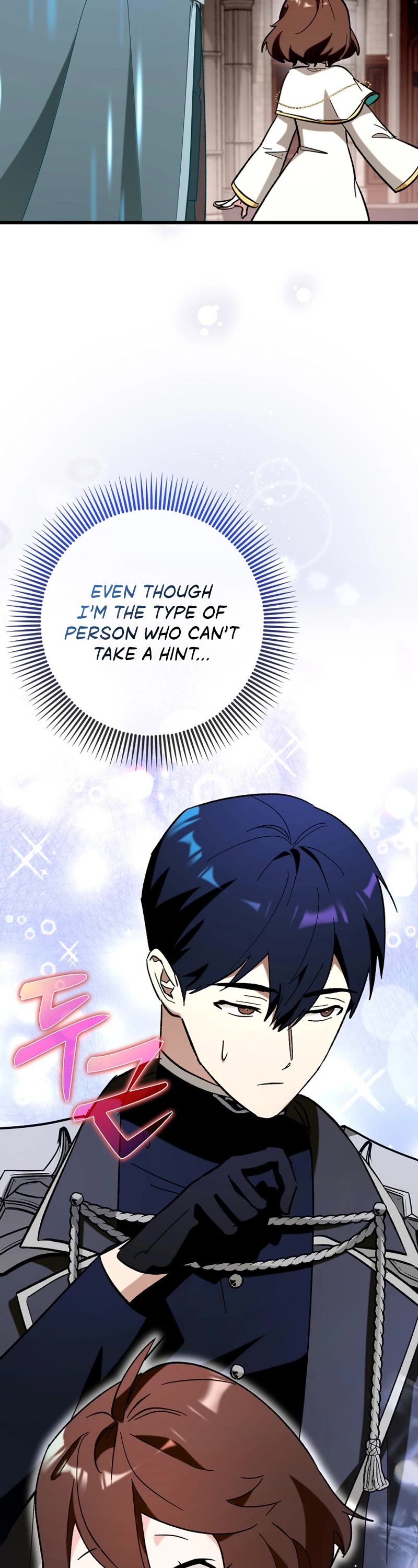 Hard Carry Support Chapter 54 page 9 - Chapter 54