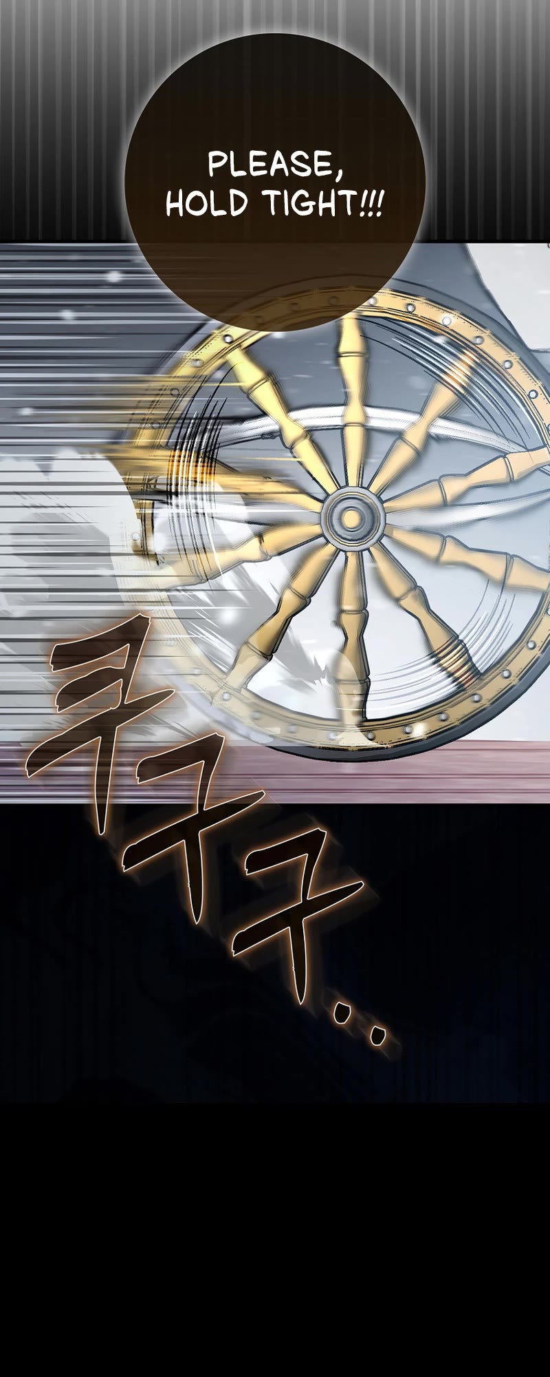 Hard Carry Support Chapter 55 page 57 - Chapter 55