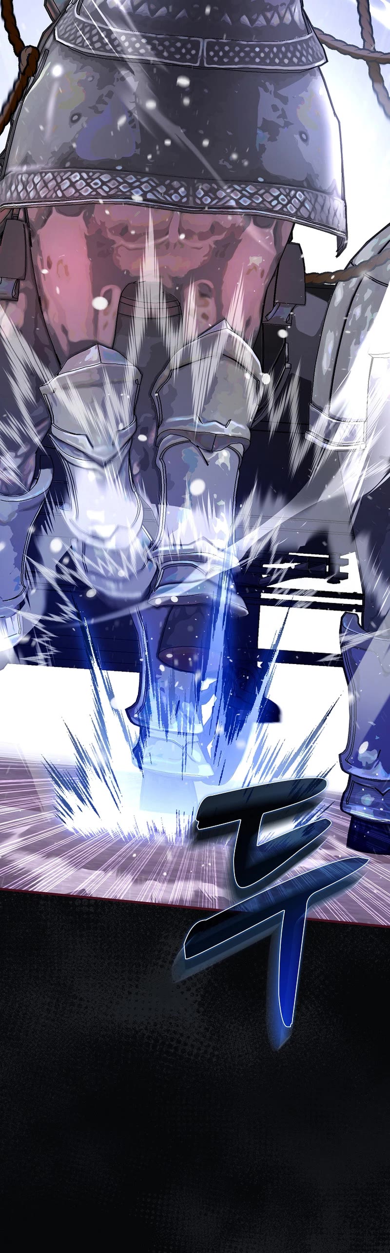 Hard Carry Support Chapter 56 page 3 - Chapter 56