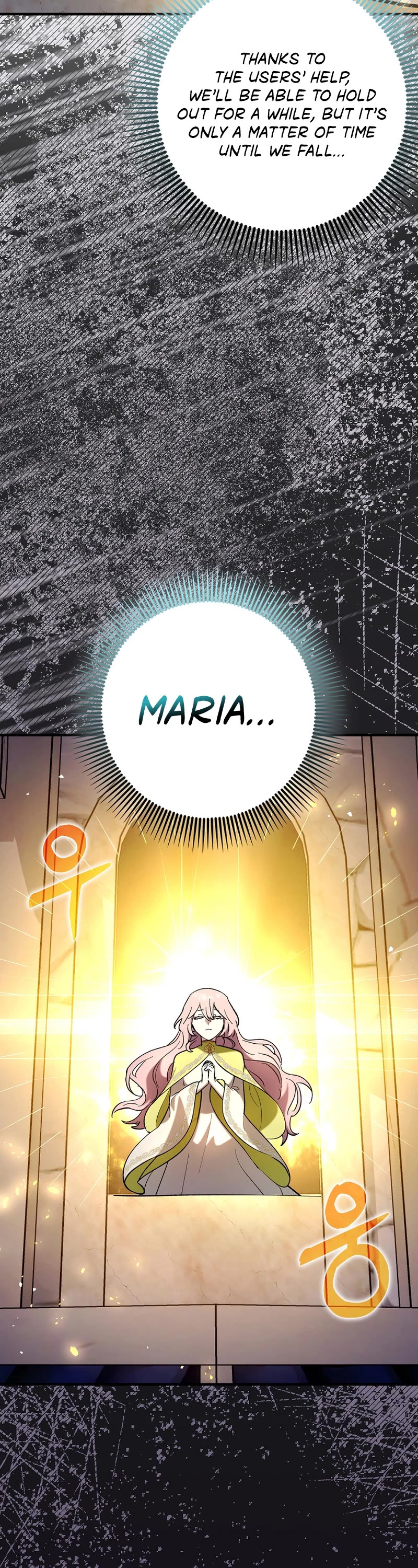 Hard Carry Support Chapter 57 page 33 - Chapter 57