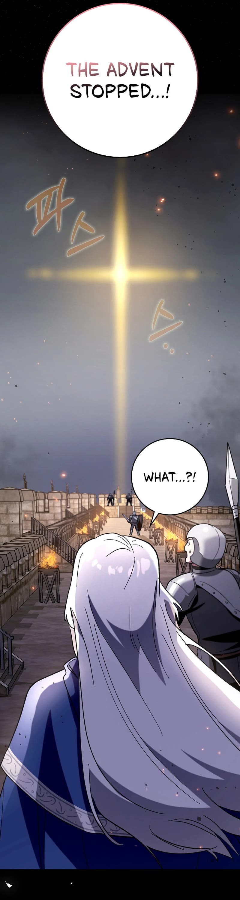 Hard Carry Support Chapter 57 page 45 - Chapter 57