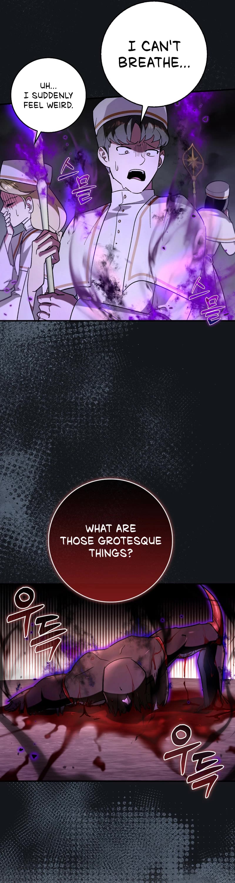 Hard Carry Support Chapter 57 page 52 - Chapter 57