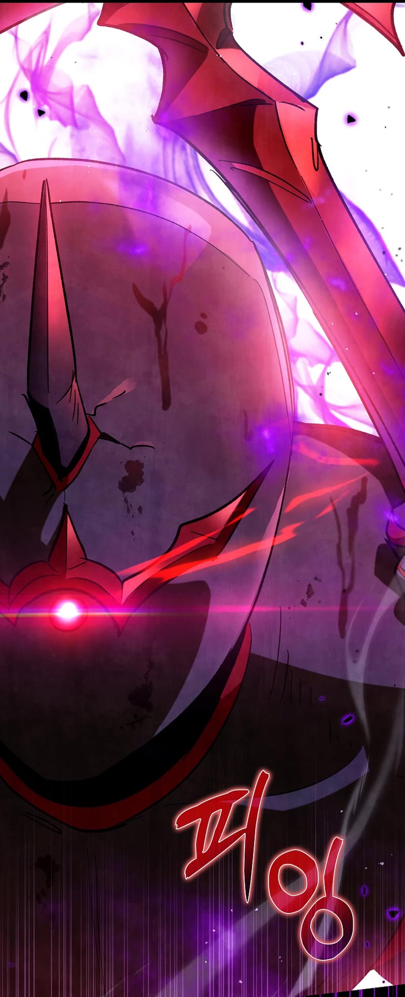 Hard Carry Support Chapter 57 page 55 - Chapter 57